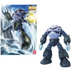 Gundam MSM-07 ZZ'Gok MG 1/100 Bandai Model Kit