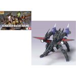 Gundam Stargazer TMF/A-802W2 Kerberos BuCue HG 1/144 Bandai Model Kit