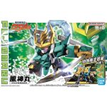 Gundam FUJINMARU Bandai Model Kit