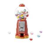 Pantasy Gumball Machine Building Block