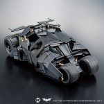 DC Batmobile (Batman Begins) 1/35 Bandai Model Kit