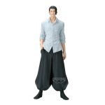 Jujutsu Kaisen Suguru Geto King of Artist Banpresto Figure
