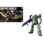 Gundam Zaku II Kai HGUC 1/144 Bandai Model Kit