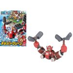 One Piece Chopper Robo Crane Bandai Model Kit