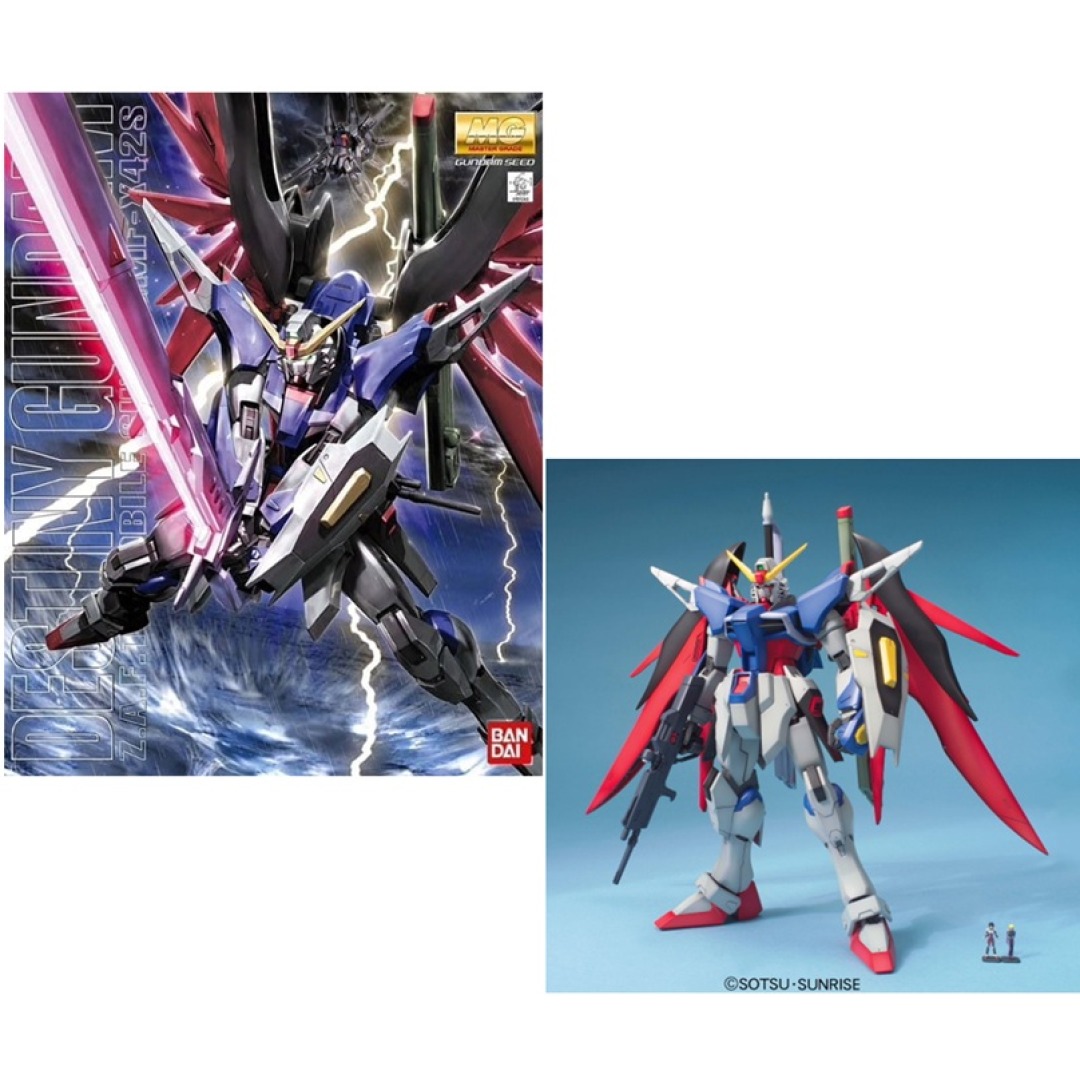 ad6b8c4836167832212a11c7501aa052.jpg Gundam Destiny Gundam MG 1/100 Bandai Model Kit - Image 1