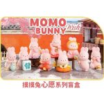 Momo Bunny Wish Series Blind Box