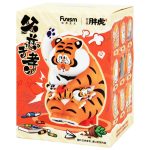 Alexander The Fat Tiger Roaring Love Blind Box