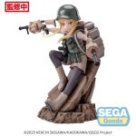 Sword Art Online Gun Gale Online Fukaziroh Sega Goods Figure