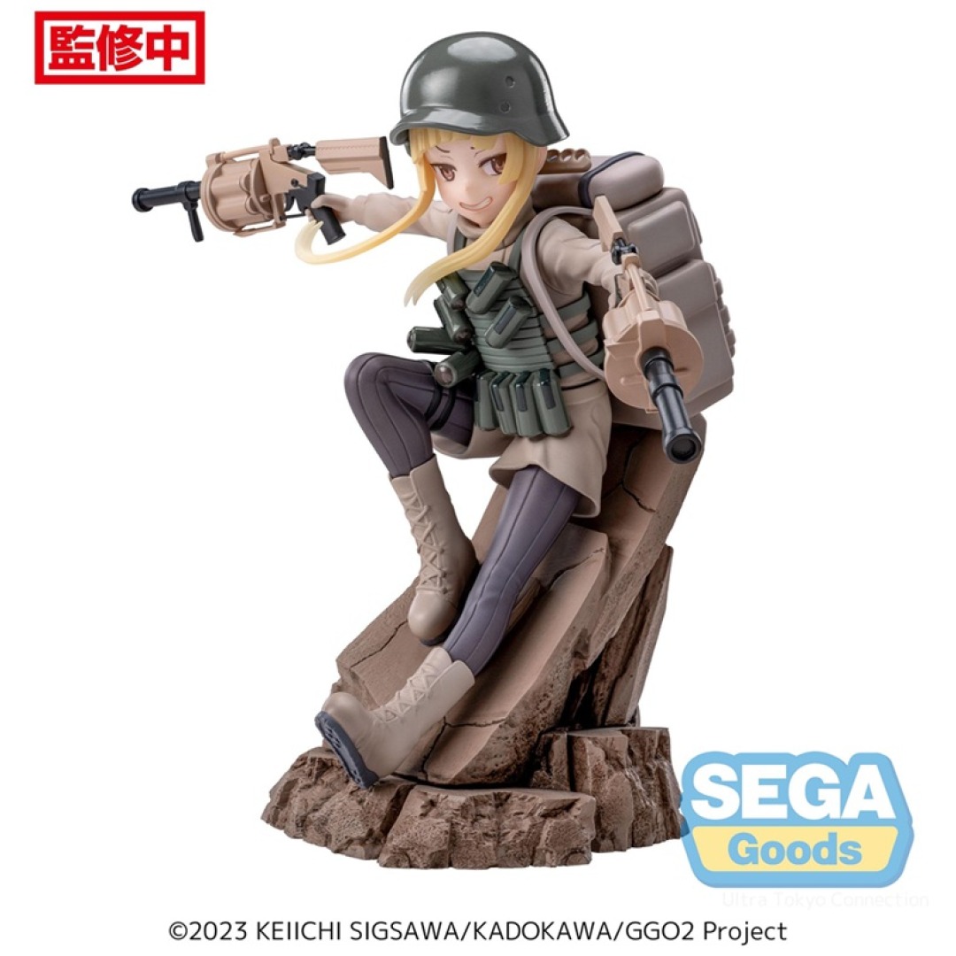 aefabe03c7befbf549d05f408b8ca76c.jpg Sword Art Online Gun Gale Online Fukaziroh Sega Goods Figure - Image 1