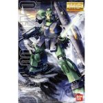 Gundam MSA-003 Nemo MG 1/144 Bandai Model Kit