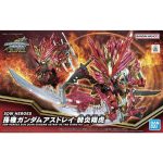 Gundam Heroes Sun Quuan Gundam Astray He Yan Xiang Hu SDW Bandai Model Kit