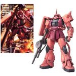 Gundam MS-06S ZAKU II MG Bandai Model Kit