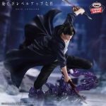 Solo Leveling Sung Jinwoo Excite Motions Banpresto Figure