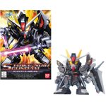 Gundam BB Senshi Strike Noir SD Bandai Model Kit