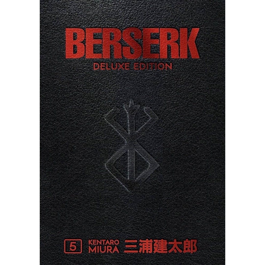 b52437ebb6ca600b4f4e354fd8173ce9.jpg Berserk Deluxe Volume 5 - Image 1