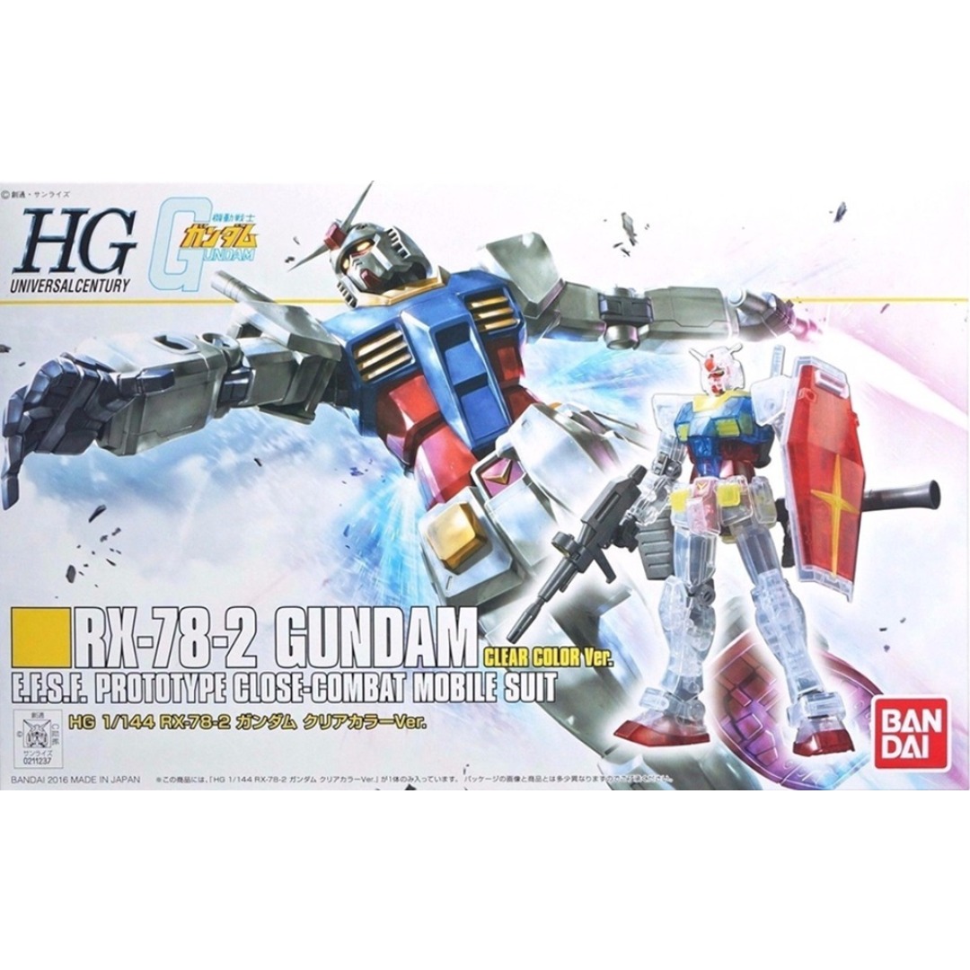 b59ab16268ad02ad37bb90fa7a88f892.jpg Gundam RX-78-2 Clear Color HGUC 1/144 Bandai Model Kit - Image 1