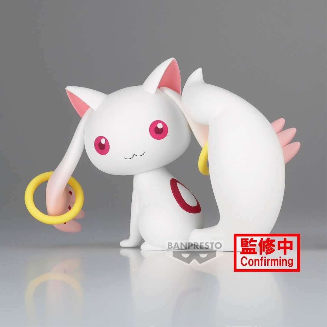 b5e72047f663418efccfb69d508fadac-1.jpg Puella Magica The Movie Rebellion Kyubey Fluffy Puffy Banpresto Figure - Image 1