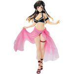 Rent A Girlfriend Satisfaction L4 Ichiban Kuji Shizuru Bandai Figure