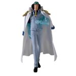 One Piece Kuzan The Shukko Logia Banpresto Figure