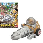 One Piece Chopper Robo Drill Bandai Model Kit
