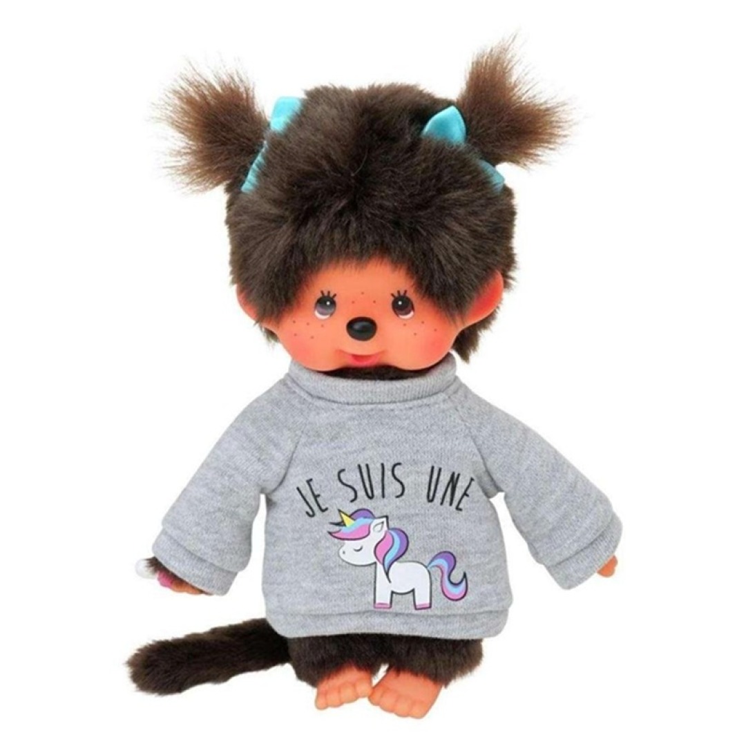 ba950555e89da8bbe179d8fc03928161.jpg Monchhichi Unicorn Plush 20cm - Image 1