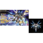Gundam Strike Freedom Gundam Full Burst Mode MG 1/100 Bandai Model Kit