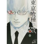 Tokyo Ghoul Vol. 13