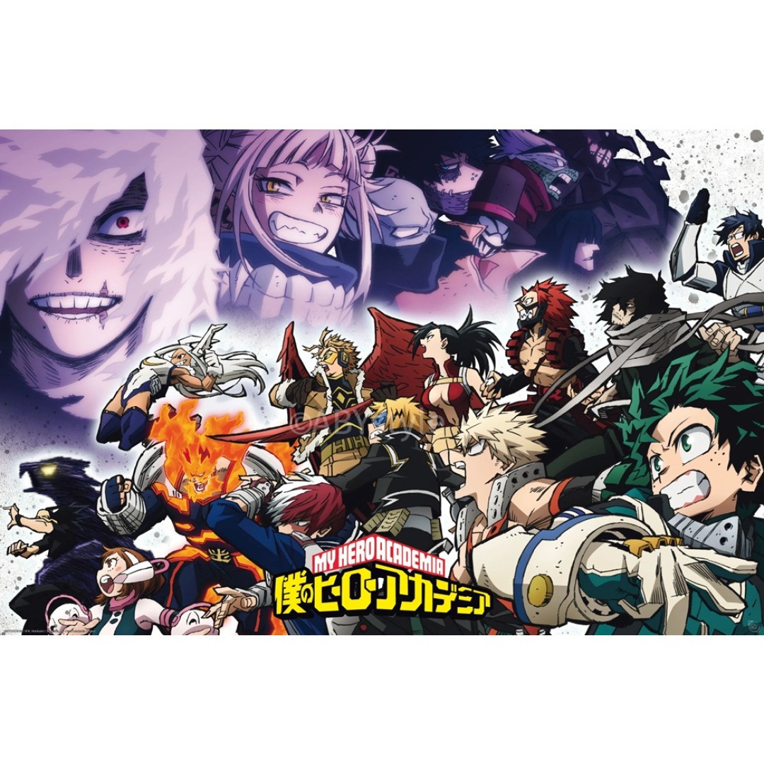 bc207a45b6b19fc2b36d1acd0af67aa5-1.jpg My Hero Academia Heroes vs Villains Poster 91x61cm - Image 1