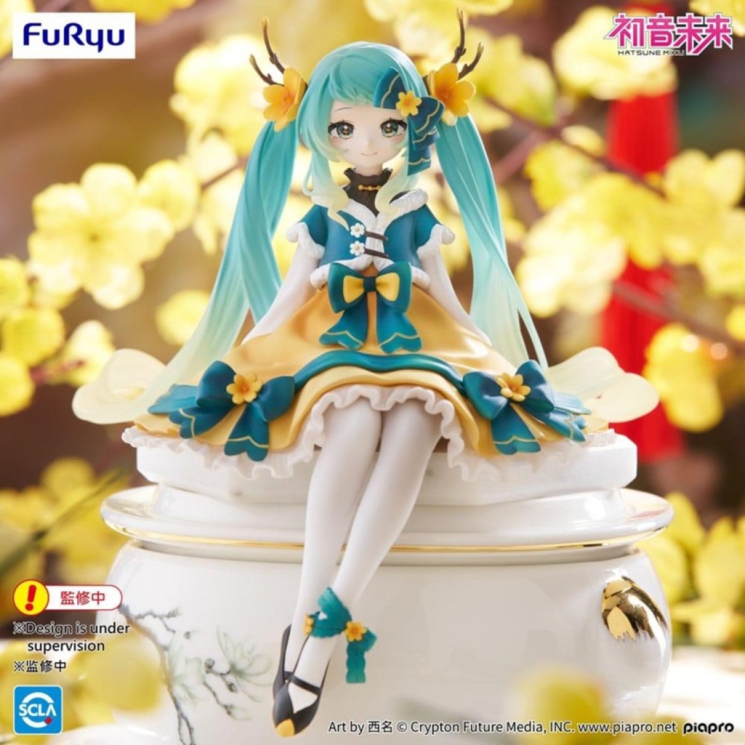 bd996d27e5b1345e4752fdf439711df3.jpg Hatsune Miku Chinese New Year Furyu Statue - Image 1