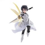 Slime Hinata Sakaguchi Vibration Stars Banpresto Figure