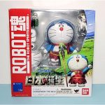 Doraemon The Movie 2016 Robot Spirits Doraemon Bandai Figure