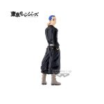 Tokyo Revengers Hakkai Shiba Figure
