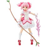Puella Magi Madoka Magica Madoka Kaname Pop Up Parade Goodsmile Figure