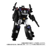 Transformers Nucleon Quest Super Convoy MPG-16 Team-Up Series Takara Tomy Figure