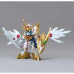 Gundam Ex Vlkylander SDBDR Bandai Model Kit