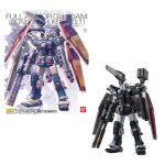 Gundam FA-78 Full Armour Gundam Thunderbolt MG 1/100 Bandai Model Kit