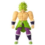 Dragon Ball Super Limit Breaker Series Super Saiyan Broly Super Ver Bandai Figure
