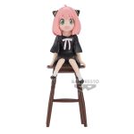 Spy X Family Anya Forger Break Time Collection Banpresto Figure