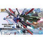 Gundam Perfect Strike Freedom HG 1/144 Bandai Model Kit