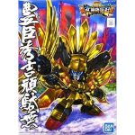 Gundam BB354 Toyotomi Hideyoshi Bandai Model Kit