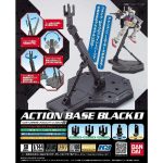 Gundam Action Base 1 Black Bandai Model Kit