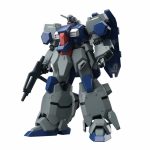 Gundam E.F.S.F. Gustav Karl (Unicorn Ver.) HGUC 1/144 Bandai Model Kit