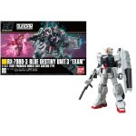 Gundam RX-79BD-3 Blue Destiny Unit 3 'EXAM' HG 1/144 Bandai Model Kit