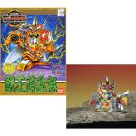 Gundam BB127 Jyuoh Bandai Model Kit