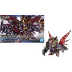 Gundam Sangoku Soketsuden Sima Yi Destiny SD Bandai Model Kit