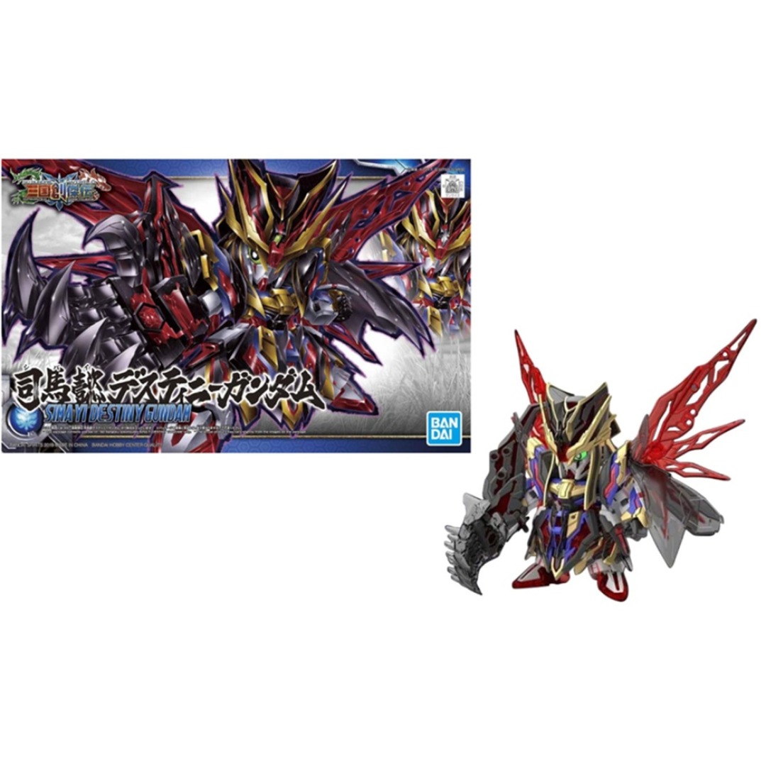 c583b1c6180f9fd5e34fcf47add515cf.jpg Gundam Sangoku Soketsuden Sima Yi Destiny SD Bandai Model Kit - Image 1