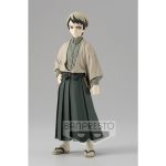 Demon Slayer Yushiro Vol. 22 Figure