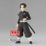Demon Slayer Murata Banpresto Figure