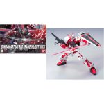 Gundam Astray Red Frame 'Flight Unit' HG 1/144 Bandai Model Kit