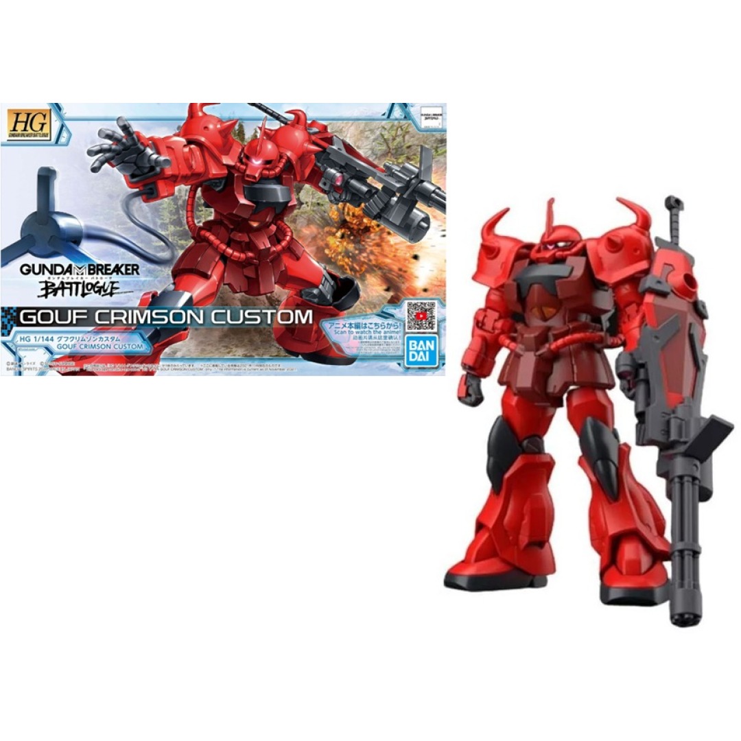 cebfce9243435201664fa9184df9d684.jpg Gundam Gouf Crimson Custom HG 1/144 Bandai Model Kit - Image 1